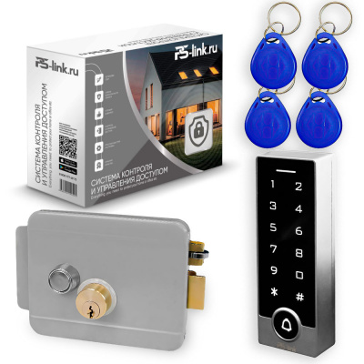 Комплект СКУД Ps-Link KIT-TB2EM-WP-G / эл. механический замок / RFID
